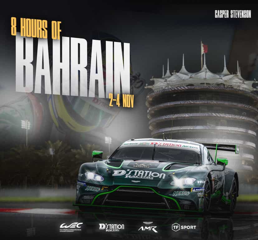 Casper Stevenson 8 Hours of Bahrain